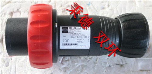 STAHL 32A系列插头 8571/12-406