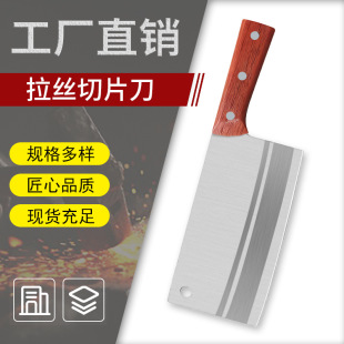 ꖽ���呴�˵����ÏN�����õ��߳����h���N���в˵����⵶��Ƭ��