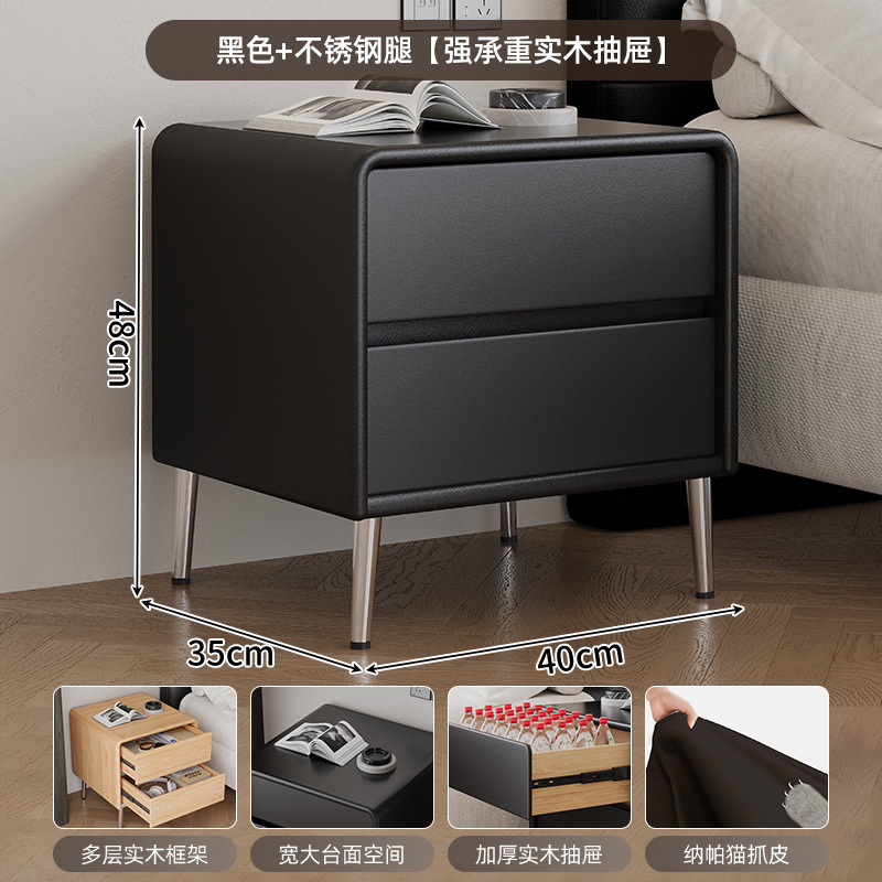 Alta sensación de mesa de cabezal de cama negro dormitorio doméstico 2025 explosión de lujo ligero minimalista pequeño armario de madera maciza de almacenamiento junto a la cama