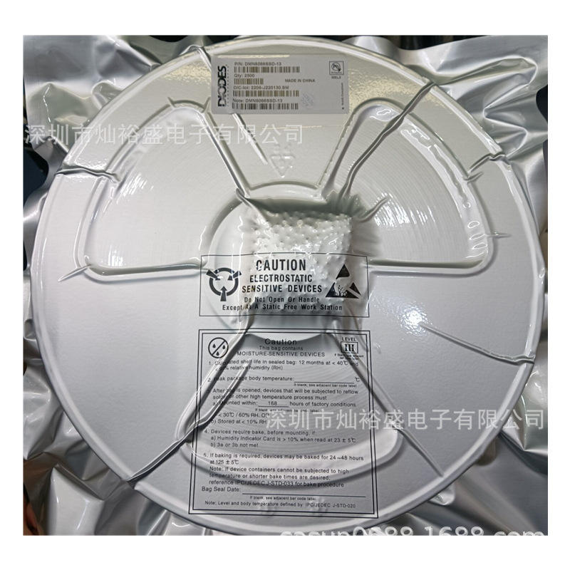 CANSUNY 现货 DMN6066SSD-13 场效应管 SOP8 DMN6066 MOS管