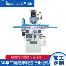 MD618A�綯�Զ�ƽ��ĥ��ĥ���ͺŶ�ȫ��С�;�������ĥ��