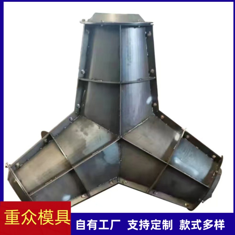扭工块防浪石模具海岸扭王块四角锥模具阻浪石消波块模具