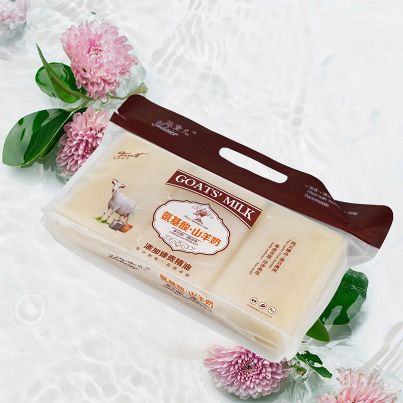 Amino Acid Sheep Milk Soap, Gentle and Moisturizing, Shear Milk Scented Laundry Soap for Cleaning Clothes, Wholesale