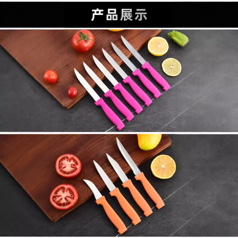 Nuevo cuchillo de acero inoxidable de cocina doméstica multifuncional para cortar verduras y frutas herramientas de cocina