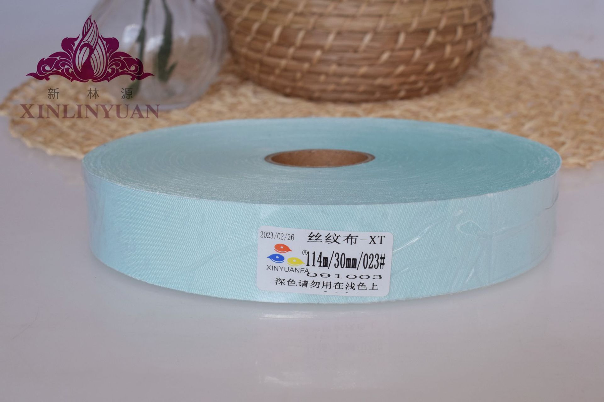 실크무늬천-023호