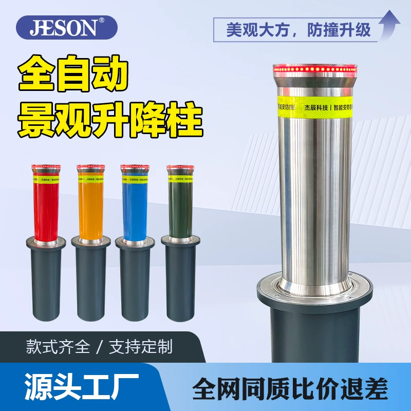 Jiechen полностью автоматический ландшафтный подъемник в живописной местности