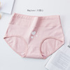 Japanese underwear, cotton trousers, breathable cute waist belt for elementary school students, plus size