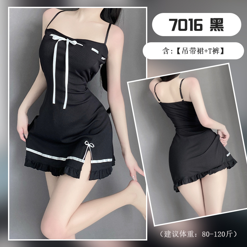 블랙