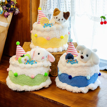 �{ݮС�����յ��♎��؈ë�q���Ů�����նY���O�������Ɍ��b�Ʒ