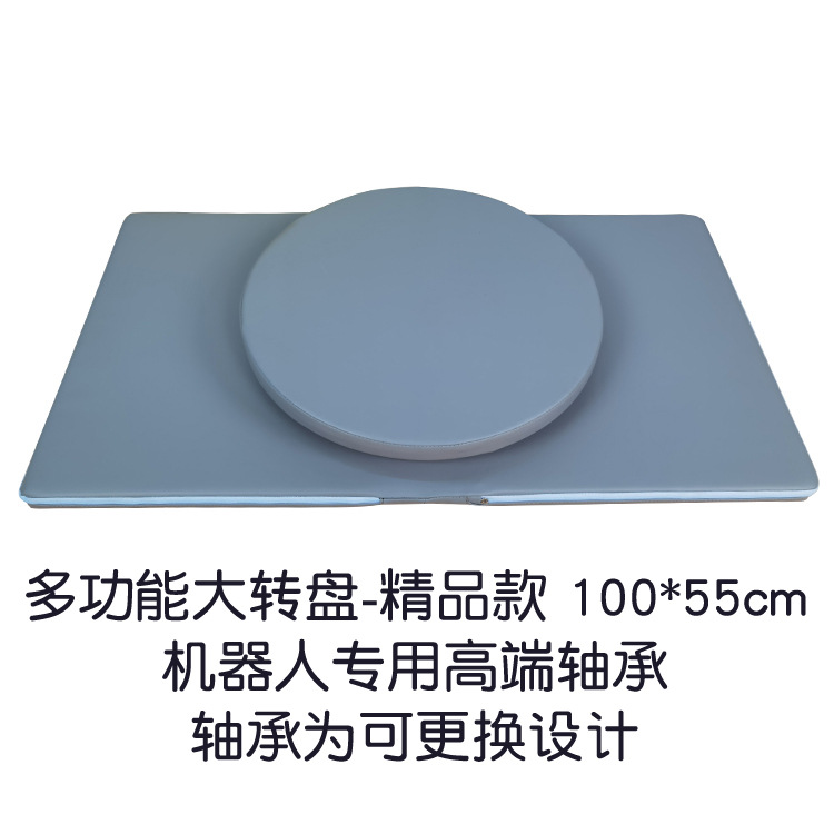 Equipo de entrenamiento de integración sensorial de jardín de infantes, paquete suave de cojinetes, plataforma giratoria circular superior e inferior, entrenamiento de equilibrio vestibular, plataforma giratoria circular