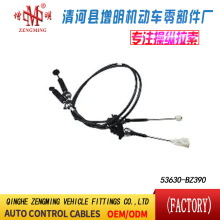 53630-BZ390���T���x�Ͼ��x܇���C�w���]�侀���侀���Q