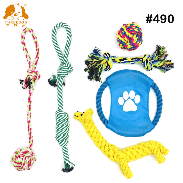 工厂供应宠物棉绳狗玩具套装组合亚马逊 长颈鹿飞盘套装