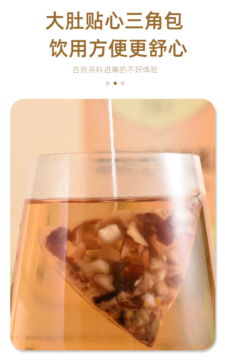 Cili Lemon Roselle Tea 120g Triangle Tea Bags Cold Brew Herbal Blend with Kumquat Fig and Jujube specifications