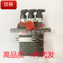 16419-51013���ͱ������ھñ���D1503 D1703 D1803 094500-5960