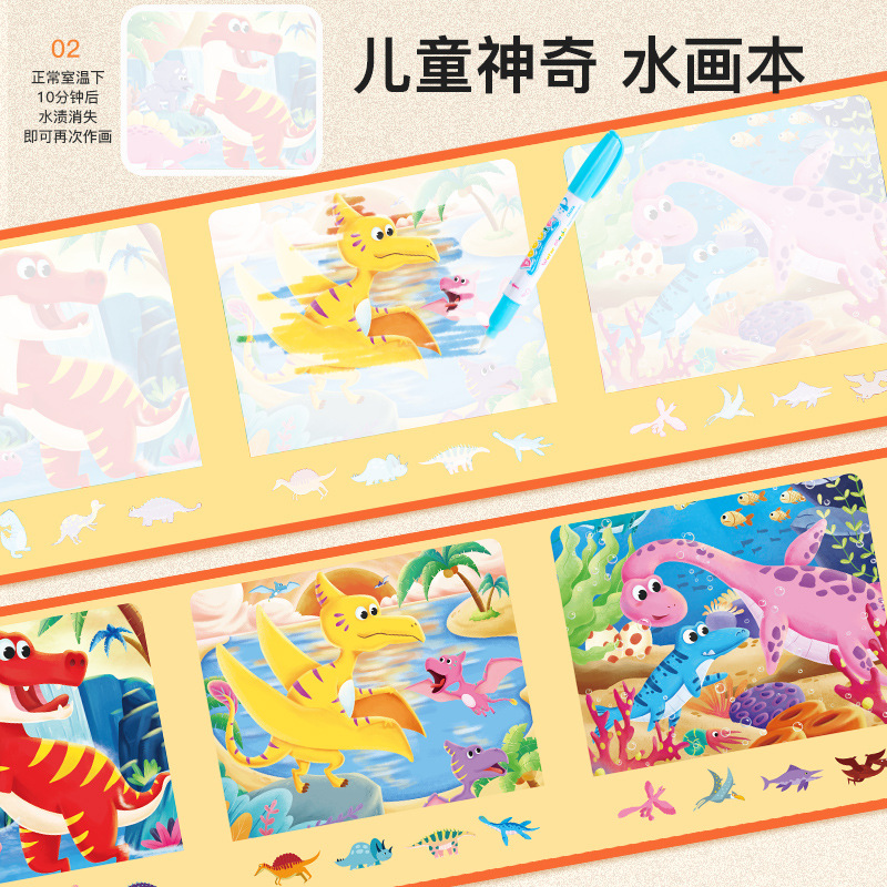 Iluminación animal Educación temprana Puzzle Puzzle Juguetes de madera Dibujar y pegar Animales Juegos para niños al por mayor