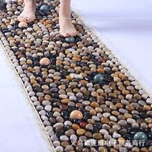 鹅卵石地垫足底按摩垫雨花石足垫石子路穴位足疗器走毯指压板家用