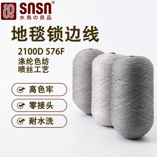 ���w��]���w���p�x����̺�i߅����߅���ֻ쾀DTY������]����