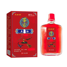 �S��ֱ�� ��̩������嶾��ͨ�j�� ���i��ϥ�o�� �YƷ �F؛���l