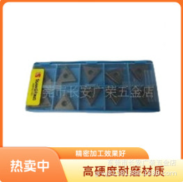 ���l��A��Ƭ�մɵ�ƬTNGA160404E040 ST300 �n���p���մɵ�Ƭ�p