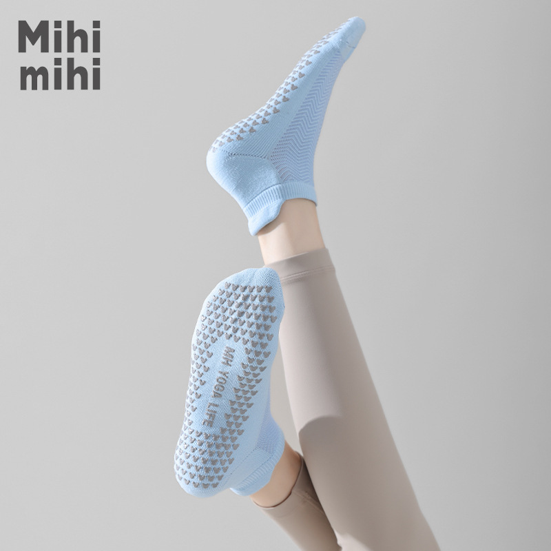 Spring and Summer New Style Yoga Socks for Women, Boat Socks, Sports Floor Socks, Non-Slip Indoor Seamless Toe Socks, Individually Packaged