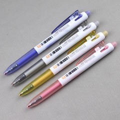 晨光K0601熱可擦按動中性筆小奶棒側按式0.5mm子彈頭學生水筆批發