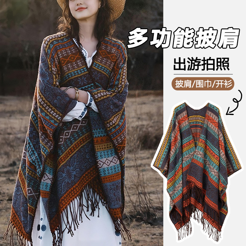 Ethnic Style Knitted Shawl for Women, Travel Photo, Tassel Cloak, Large Cape, Atmospheric Scarf, Cheongsam Cardigan