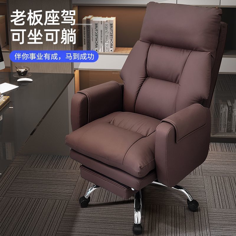 Silla de jefe silla de oficina doméstica silla de oficina confortable silla giratoria de oficina fábrica de silla de computadora