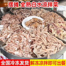 ������ļ���[���_�����Ã�Ʒ���l��^ʳ�����^ȫ���uζ��ʳ��