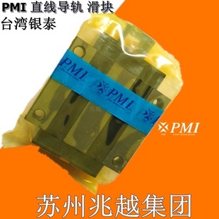 ̨��PMI�y̩AMTֱ����܉���K MSA 45 55 65 S E LS LE���Ի�܉