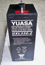 \(YUASA)늳UXL330-2NFR(300Ah,2V)yܷʽUSo