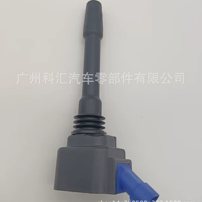 Suitable for FIAT Alovlanma bobini (Babinalar)