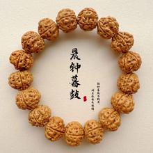 小金刚菩提子满肉原籽手串男女款文玩小礼品手持佛珠念珠直播手饰