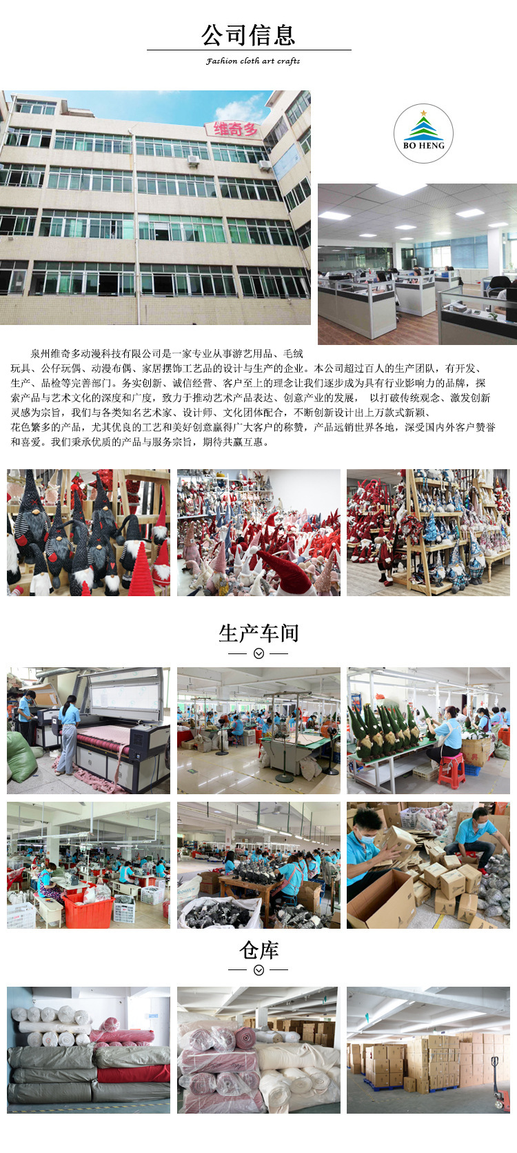 a943c02f77d0ddec2a657b32901abd