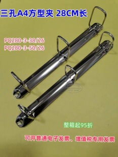 A4 28CM�L���׷����bӆ�A 3��Q�ͻ�퓊A 3�׊A ���ٻ�퓿� �ľߊA