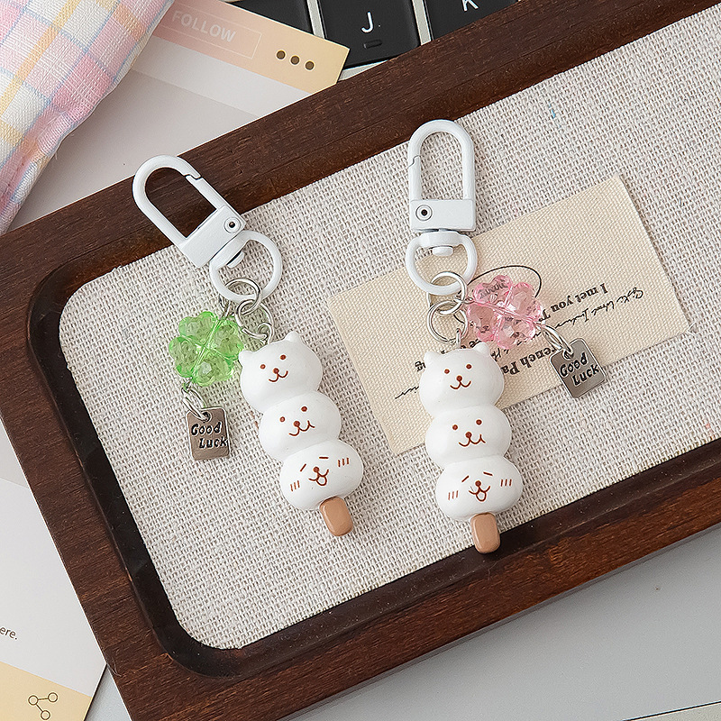 Four-Leaf Clover Self-Deprecating Bear Keychain Super Cute Sweet Cartoon Girl Phone Chain Bag Charm Gift for Best Friend Four-Leaf Clover Self-Deprecating Bear Keychain Super Cute Sweet Cartoon Girl Phone Chain Bag Charm Gift for Best Friend