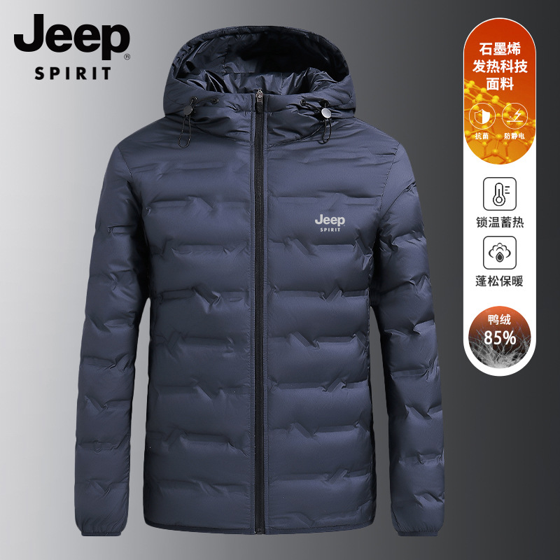 Jeep Spirit Brand Men's New Winter New down Jacket Men's Casual Warm Jacket Easiest for Match Men's Clothing