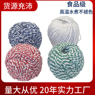 �S�����l9�ɰ�ɫ�޾��� 20֧9�ɜ�]ī���� ���c���⾀���Ӿ��K