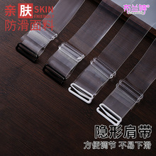 �[�μ玧3.0cm�����z�۷�������Ů���Ը�һ���I����30�z͸���玧