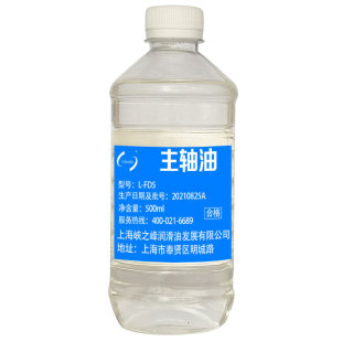�к��{�� L-FD5̖���S�� 500ml/ƿ