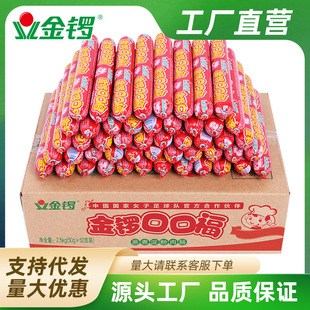 ��茿ڿڸ�50g*50֧�����c������]���l �����c�����c�Ӱ������