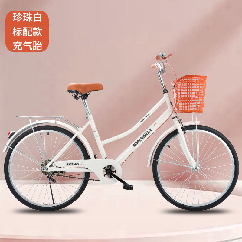 Bicicletas para adultos 26 pulgadas 24 pulgadas hombres y mujeres no inflables coches universitarios retro coches de viaje para personas mayores