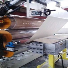 塑胶复合卷材机械设备整套机组PVC塑胶复合卷材生产线