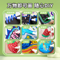 三角杆丙烯馬克筆兒童不透色小學生Touch mark三角杆丙烯馬克筆