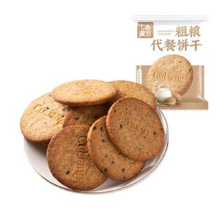 �ּZ��s�Z����������С�A�������ʳ��T503��