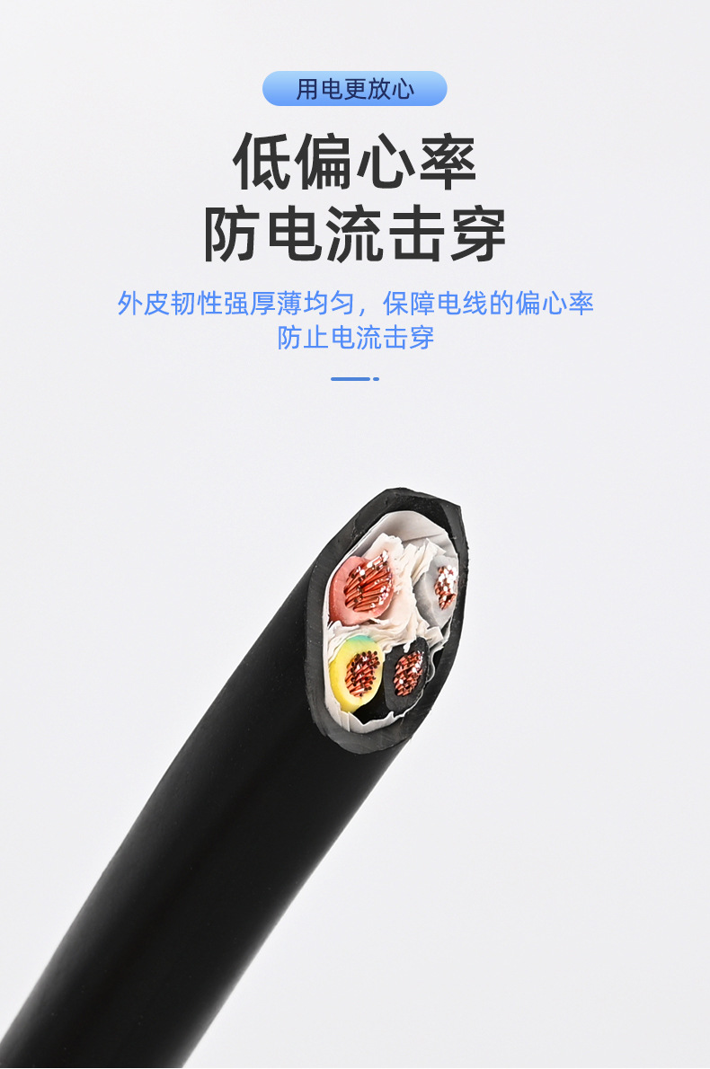 详情09