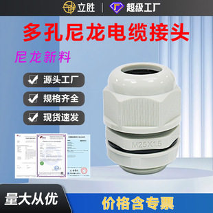 ���������|��ˮ���^�������ϸ��m�^�A�o�^IP68�B�Ӷ�о