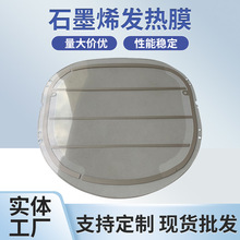 �h�t��l�ᱡĤ ʯīϩ�l�ᱡĤ �ӟ�ܛĤ�������ֹⲨ��������