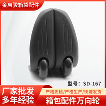 �����o���d�����U��PP���϶���݆PVC��ĥ�����仡�����z��݆