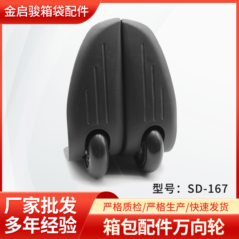 Customized Silent Heavy-Duty Trolley Suitcase with Pp Plastic Directional Wheels, Pvc Wear-Resistant Travel Suitcase with Curved Plastic Corner Wheels