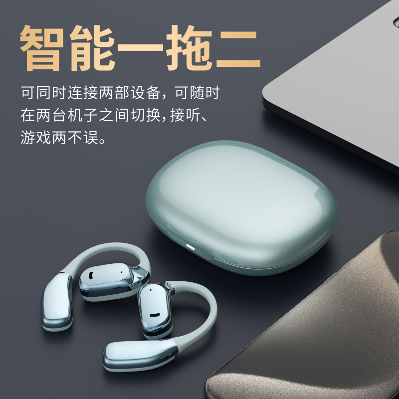 新款2025蓝牙耳机无线蓝牙通话降噪入耳运动专用跑步挂耳机无线|undefined